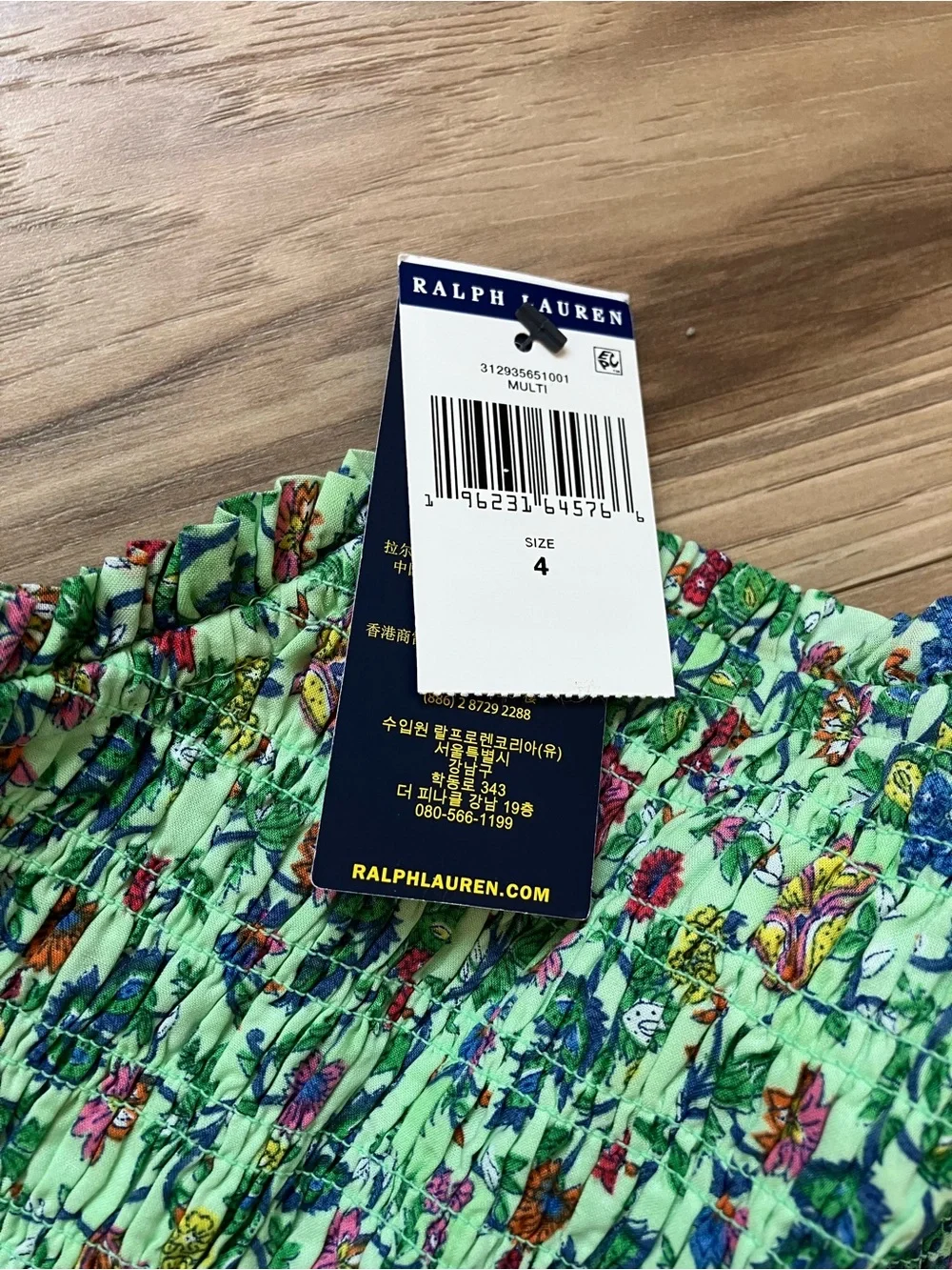 Polo Ralph Lauren Romper Green Paisley Colorful